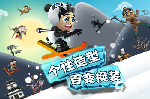 2022冬季熱門游戲大盤點(diǎn) 運(yùn)動項(xiàng)目經(jīng)營之外的精彩選擇